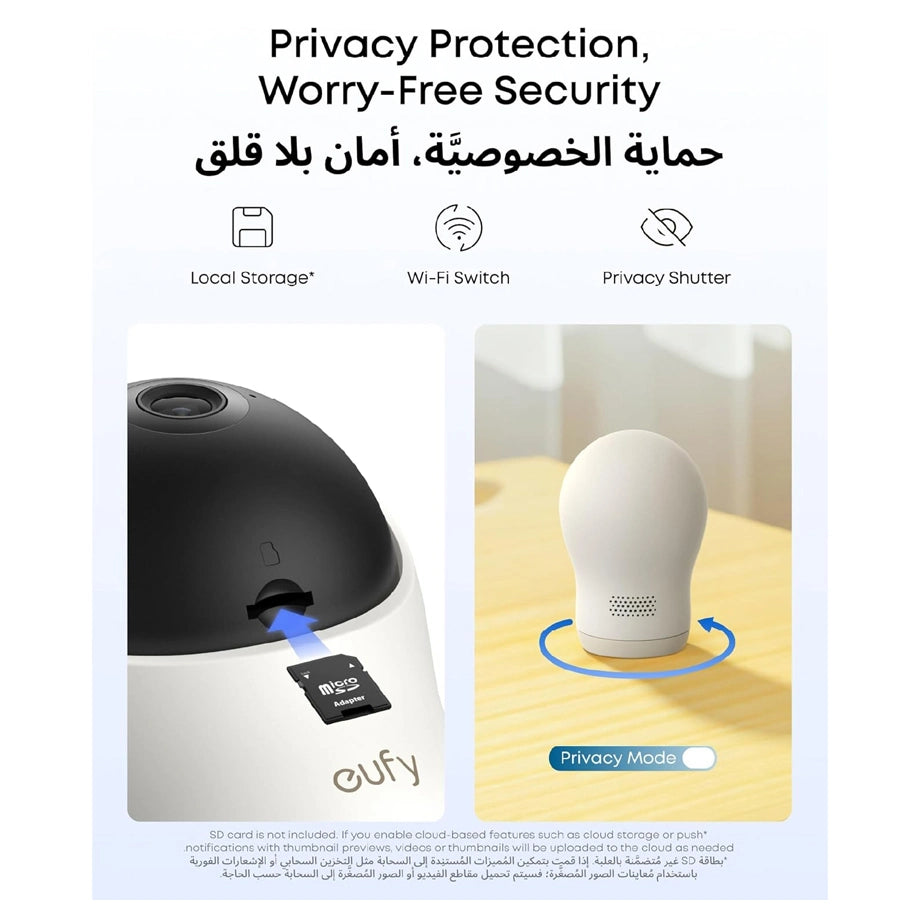 eufy 2K Wifi Camera C10