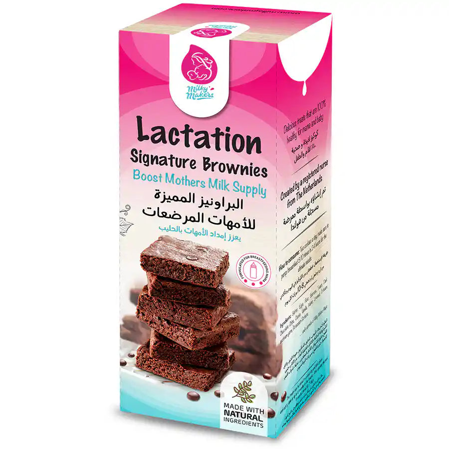 Milky Makers Signature Lactation Brownies