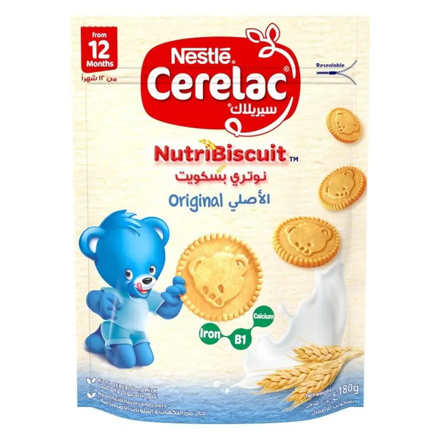 نستله كيريلاك البسكويت الأصلي ١٨٠ جم