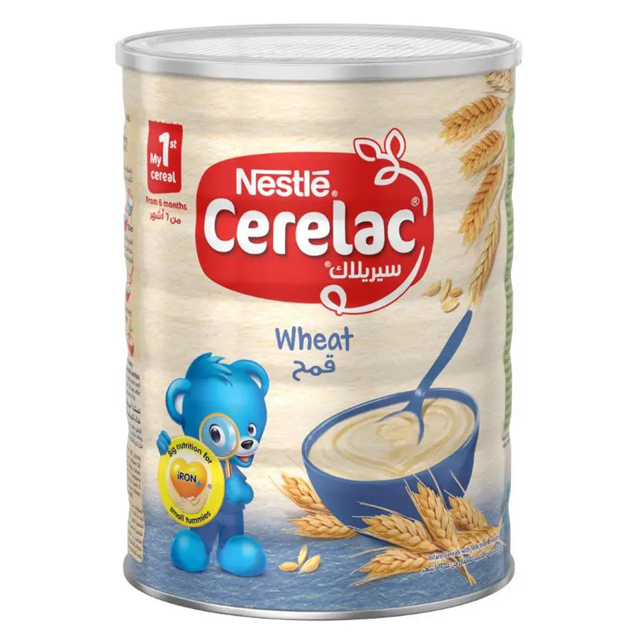 نستله كيريلاك ويت ١ كجم