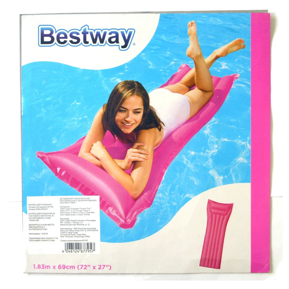 Bestway Matte Finish Air Mat (1.83 m x 69 cm)