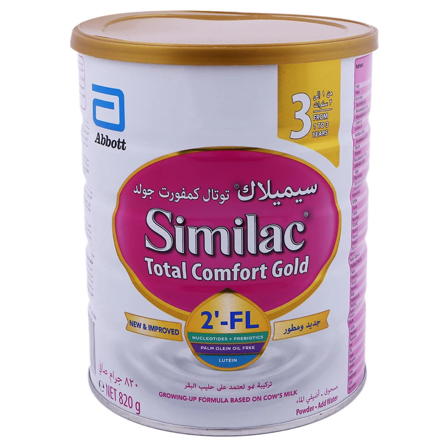 Similac Total Comfort Gold Stage-3 (820gm)