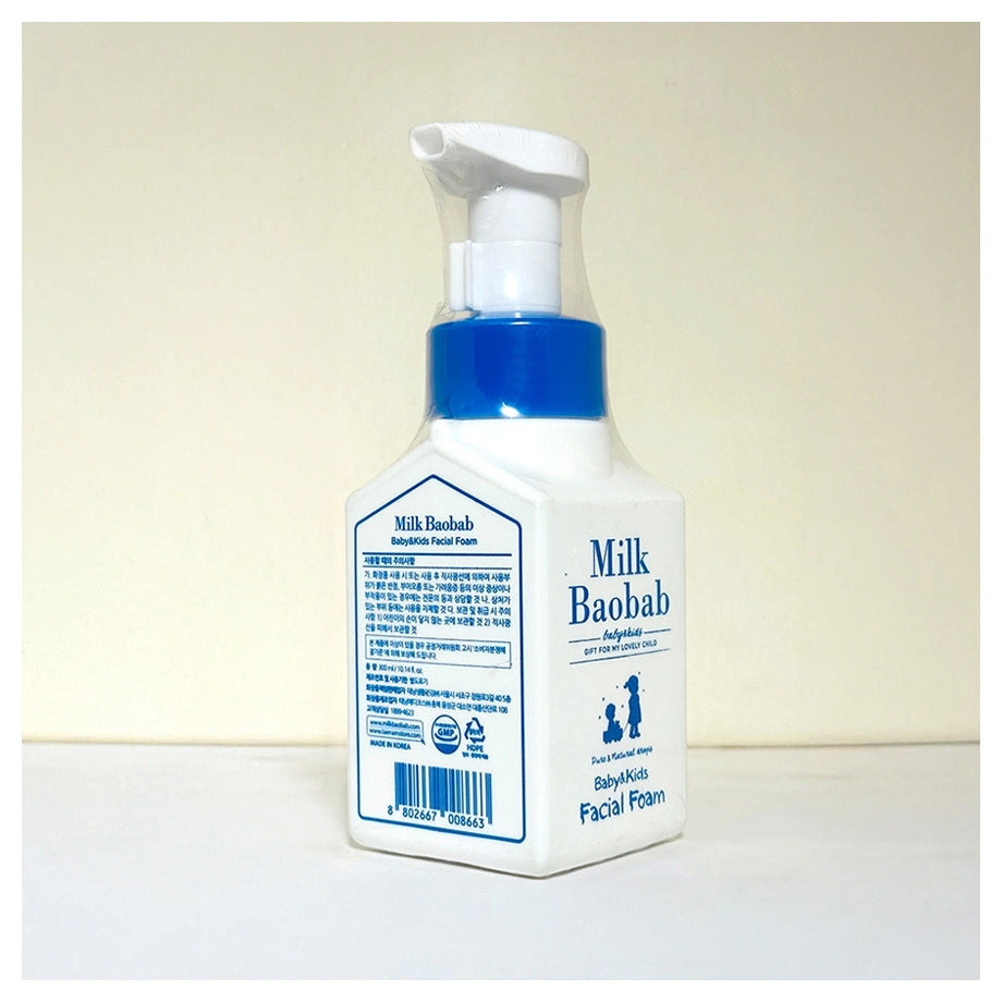 Milk Baobab Baby & Kids Facial Foam (300ml)