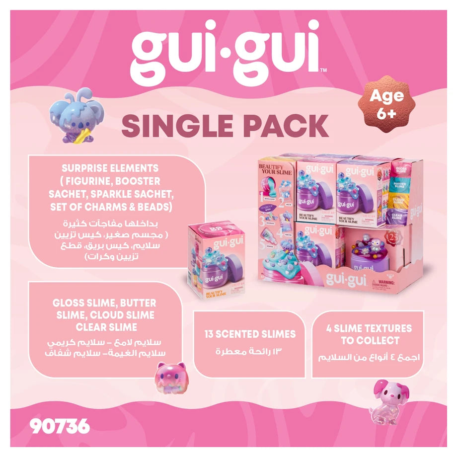 Moose GuiGui Slime Single Pack CDU11 WOC (Season 1)