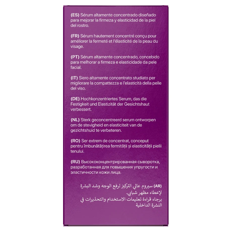 لاكابين سيروم كولاجين بوست ٣٠ مل