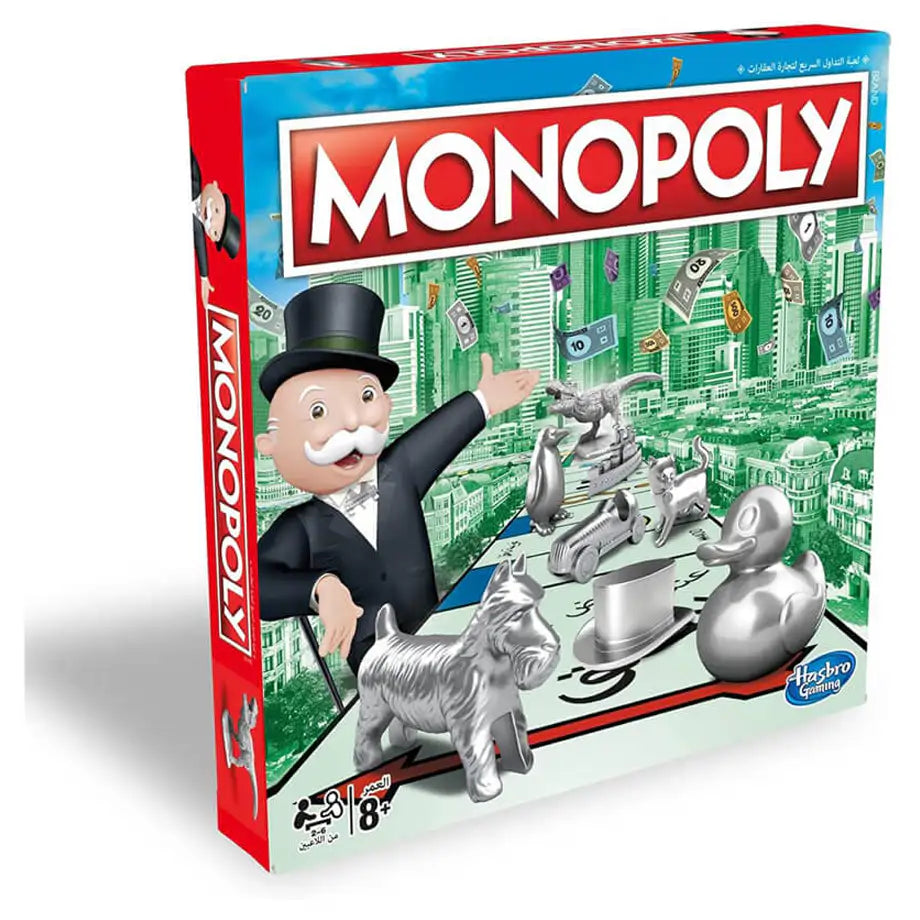 Monopoly Classic Game (Arabic Version)