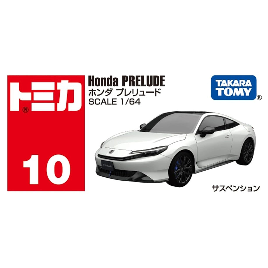 Takara Tomy Tomica 10 Honda Prelude Die-cast Car (1:64, White)