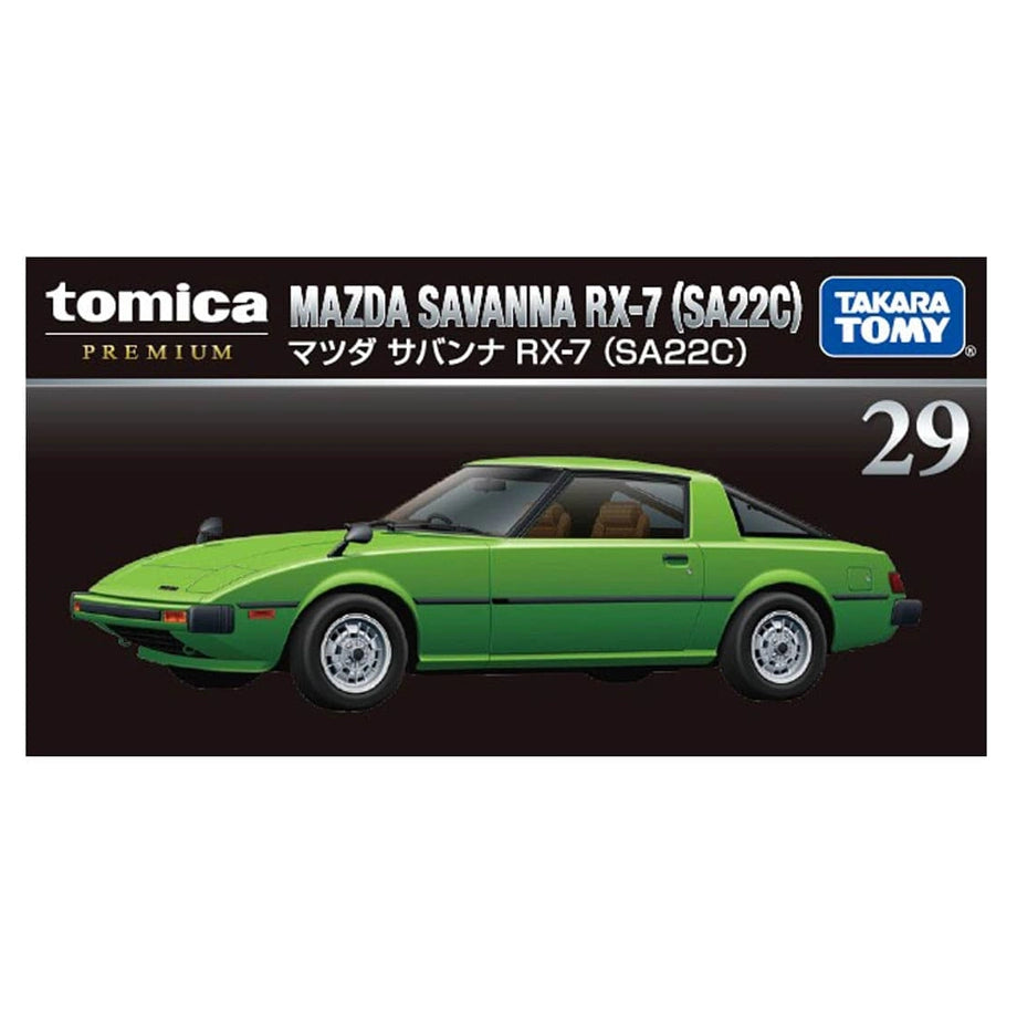 Takara Tomy Tomica Premium 29 Mazda Savanna RX-7 (SA22C) Die-cast Car (Green)