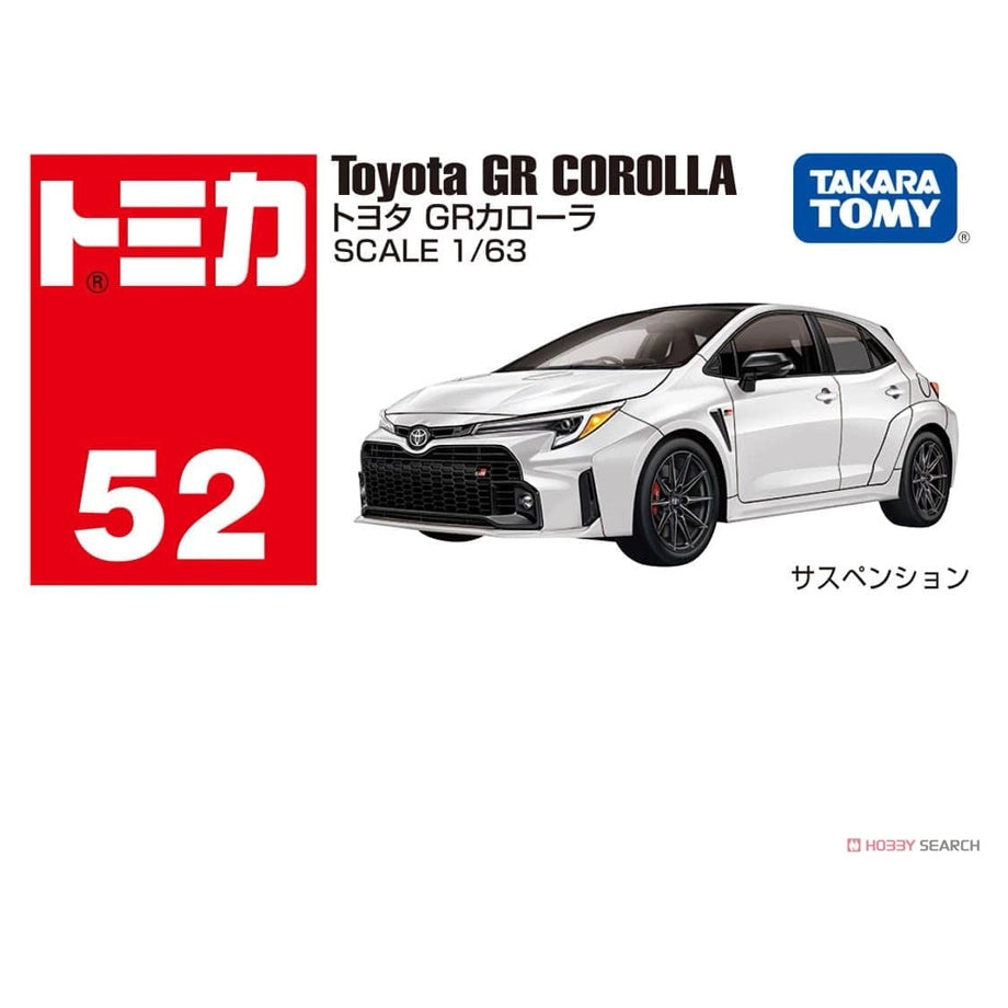 Takara Tomy Tomica 52 Toyota GR Corolla Die-cast Car (1:63, White)