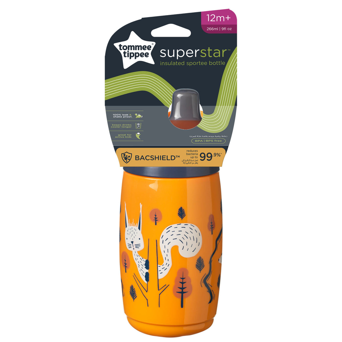 Tommee Tippee Insulated Sportee Water Bottle Leak & ShakeProof, 266ml