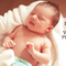 BENEFITS OF VITAMIN D FOR BABIES