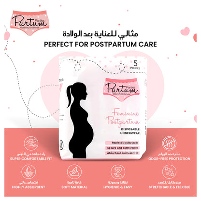 بارتوم بانتيس بوستبارتوم ديسبوسابل يونديروير ( ٥ كاونت )