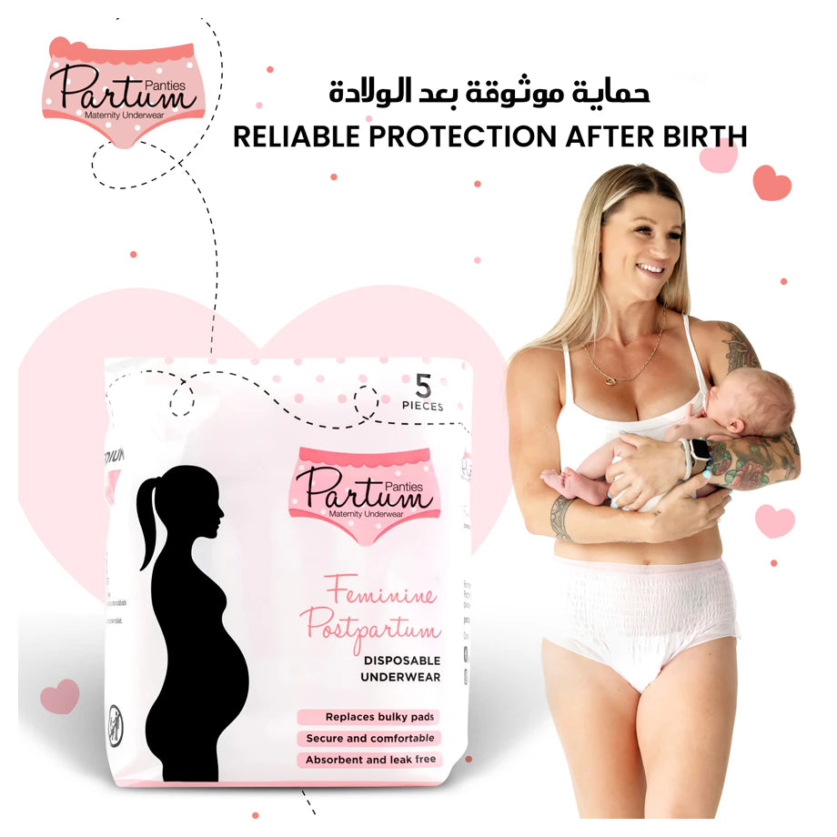 بارتوم بانتيس بوستبارتوم ديسبوسابل يونديروير ( ٥ كاونت )