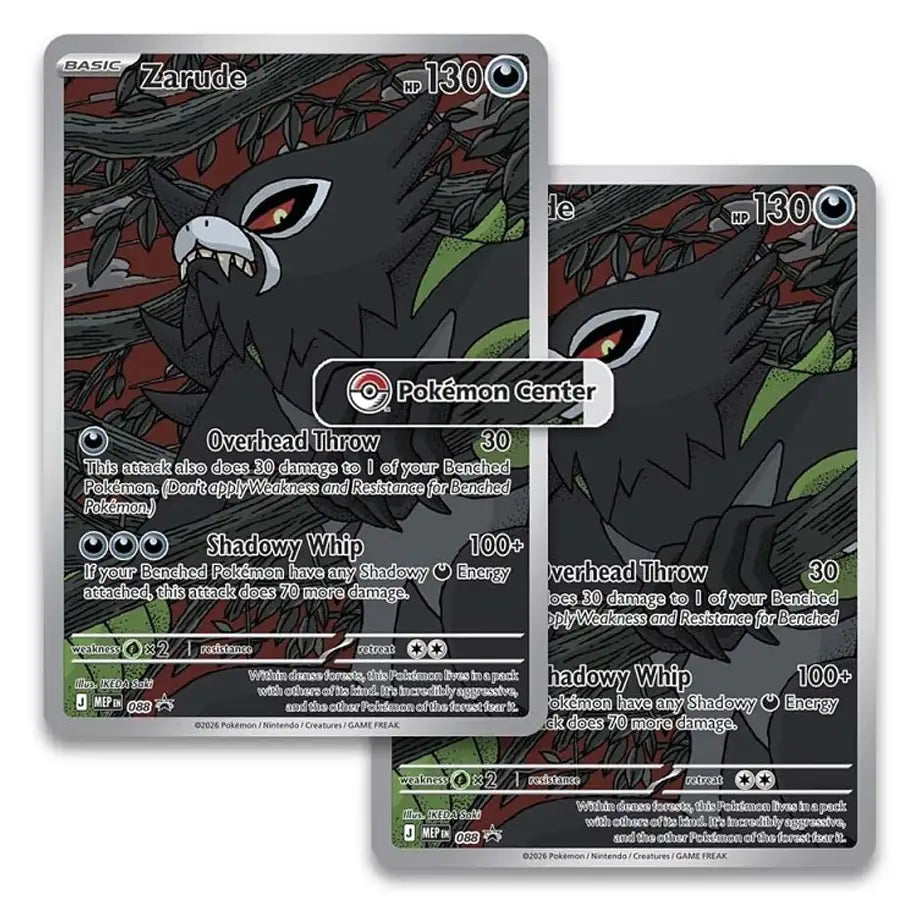 Pokemon Mega Evolutions (ME-05) Pitch Black Elite Trainer Box