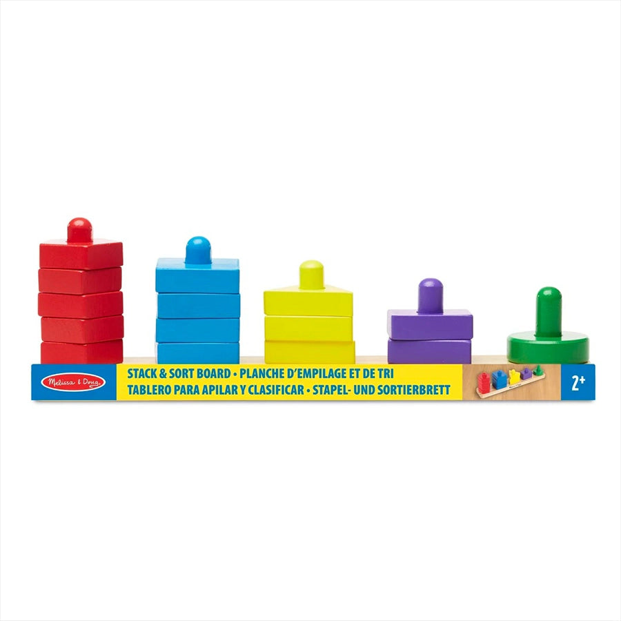 Melissa and Doug Stack & Sort Board