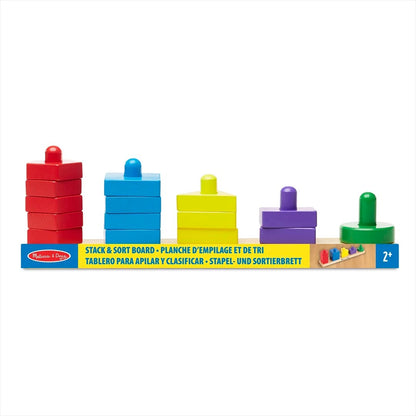 Melissa and Doug Stack & Sort Board