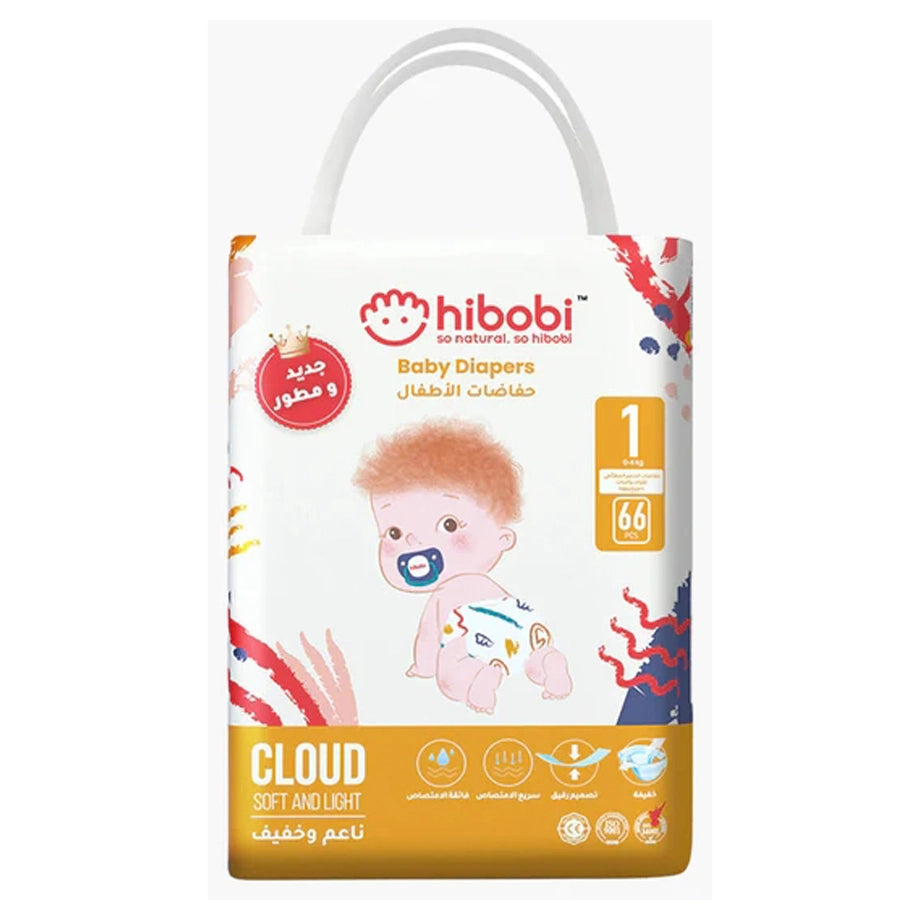 Hibobi Baby Diapers Size Newborn (NB) Pack of 66