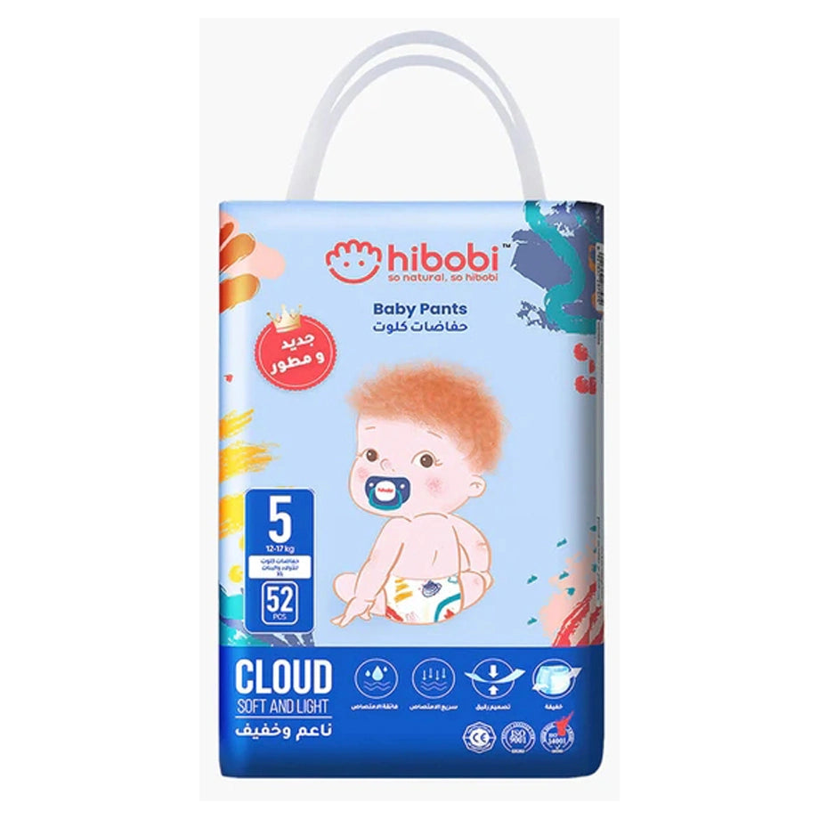 Hibobi Baby Pants Extra Large (XL) (52 Pieces)