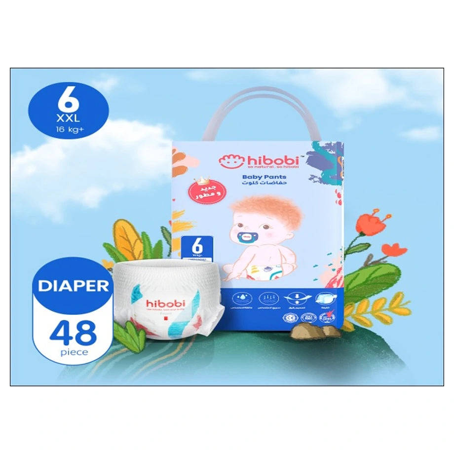 Hibobi Baby Pants Extra Extra Large (XXL) (48 Pieces)