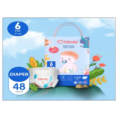 Hibobi Baby Pants Extra Extra Large (XXL) (48 Pieces)