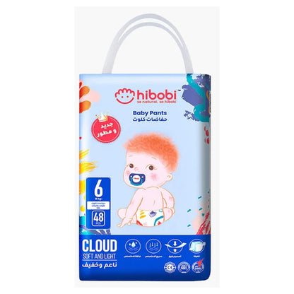 Hibobi Baby Pants Extra Extra Large (XXL) (48 Pieces)