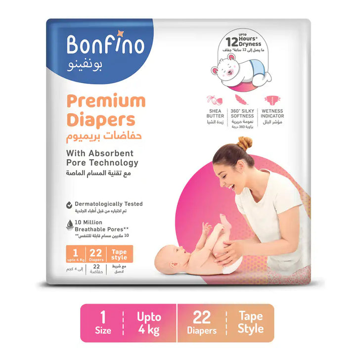 Bonfino Premium Tape Style Diaper Size 1 New Born - 22pcs