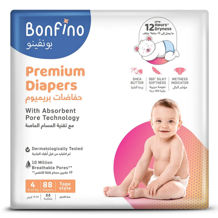 Bonfino Premium Tape Style Diaper Size 4 Large - 88pcs