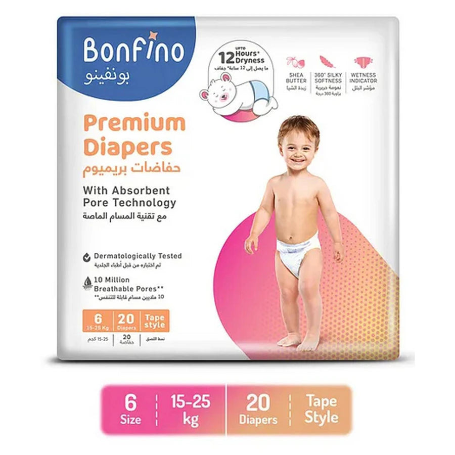 حفاضات Bonfino Premium Tape Style مقاس 6 - 20 قطعة حفاضات Bonfino Premium Tape Style مقاس 6 - 20 قطعة
