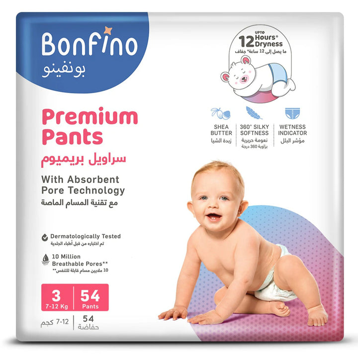 Bonfino Premium Pant Style Overnight Diapers Size 3 Medium - 54pcs