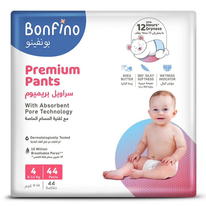 Bonfino Premium Pant Style Overnight Diapers Size 4 Large - 44pcs