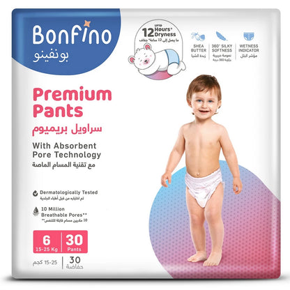 Bonfino Premium Pant Style Overnight Diapers Size 6 Extra Large - 30pcs