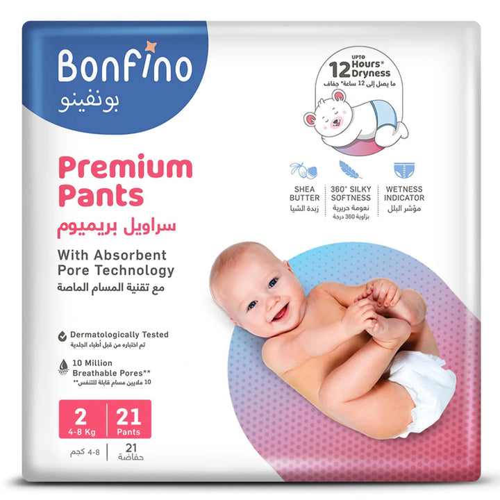 Bonfino Premium Pant Style Overnight Diapers Size 2 Small - 21pcs