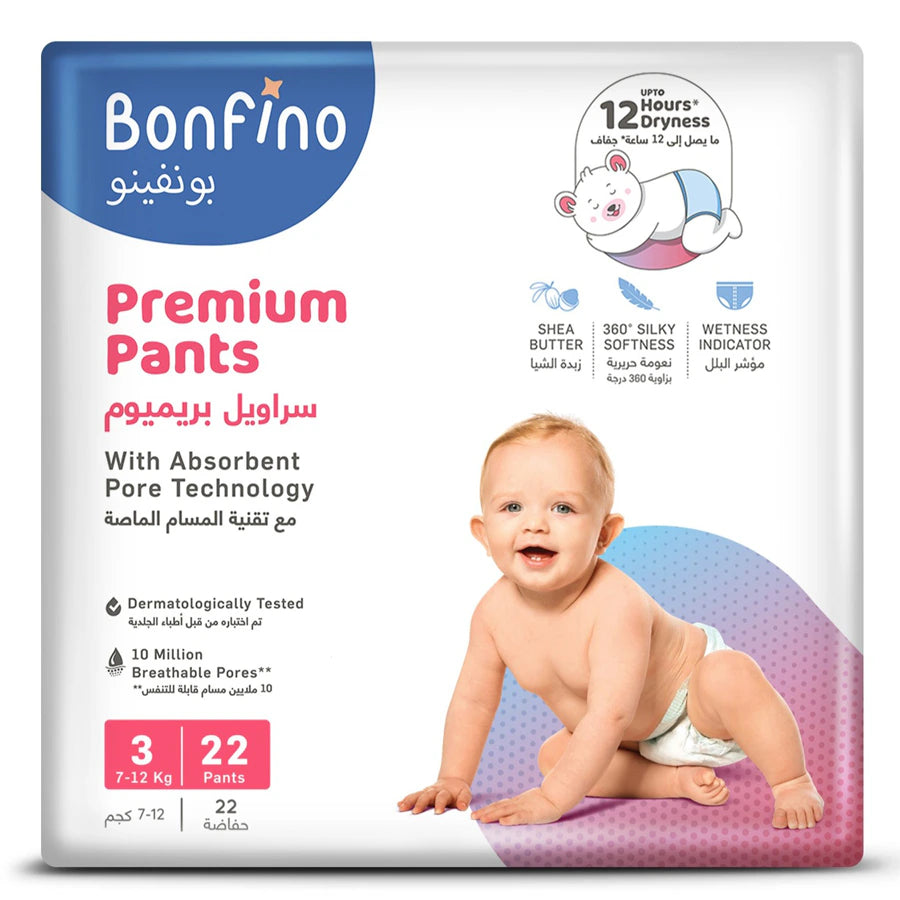 Bonfino Premium Pant Style Overnight Diapers Size 3 (Medium) Pack of 22