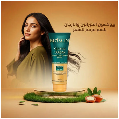 Bioxcin بلسم العناية بالشعر بالكيراتين والأرجان 250 مل