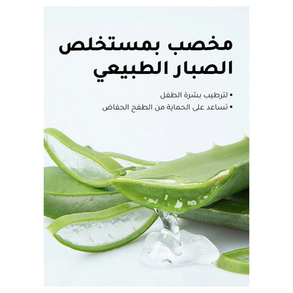 هاي بيبي بيبي ويبيس ( عبوة ١ × ٦٠ ويبيس )