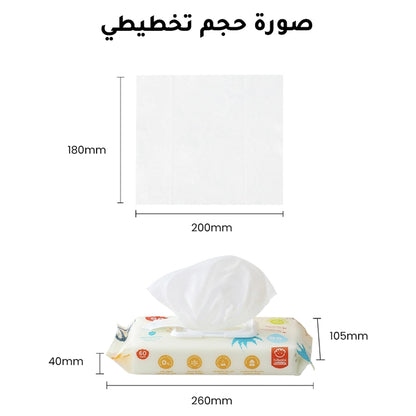 هاي بيبي بيبي ويبيس ( عبوة ١ × ٦٠ ويبيس )