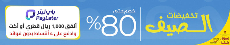 Winfun أصدقاء الحيوانات لوقت الاستحمام - مجموعة الغابة والمحيط (6 شهور فأكثر)