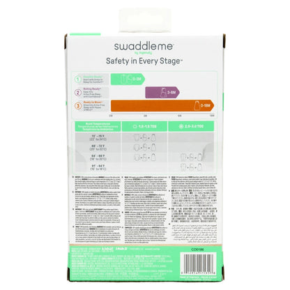 Ingenuity SwaddleMe Original Swaddle (I Heart You)