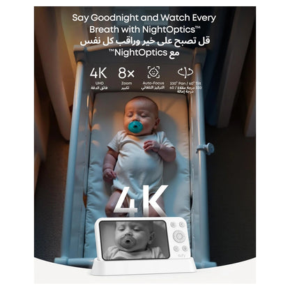 eufy Baby Monitor E21