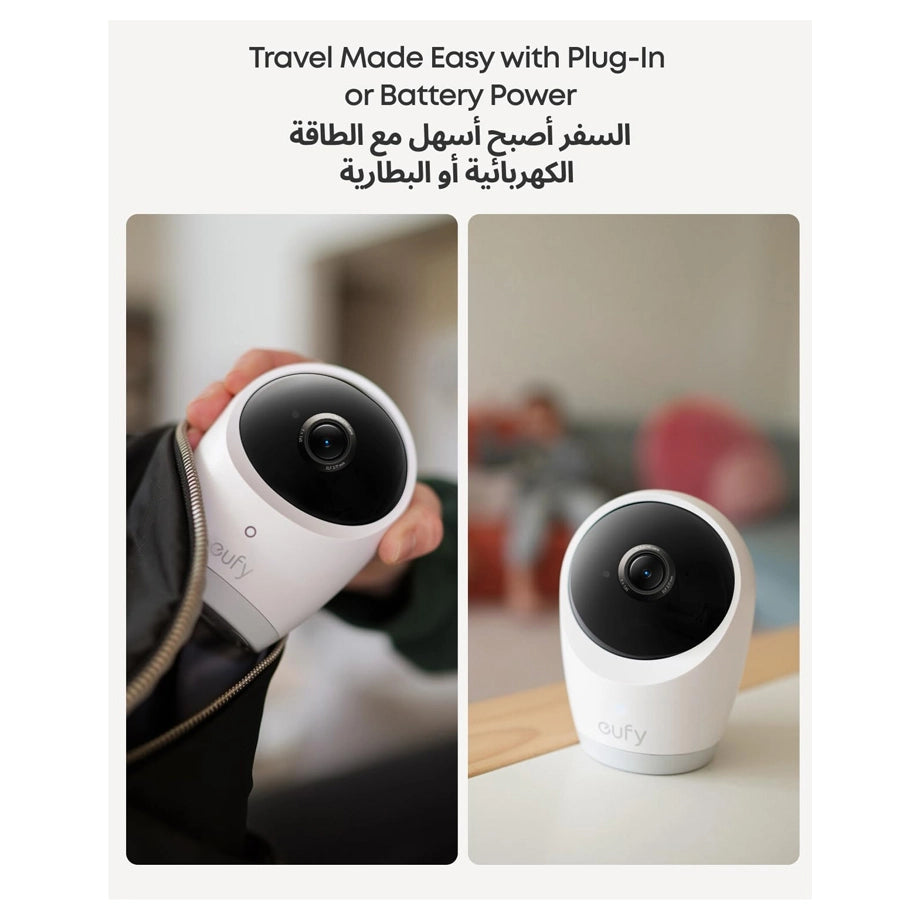 eufy Baby Monitor E21