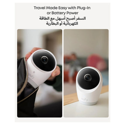 eufy Baby Monitor E21