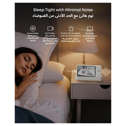 eufy Baby Monitor E21