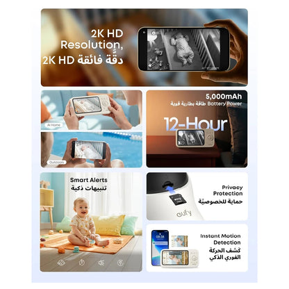 eufy 2K Wifi Camera C10