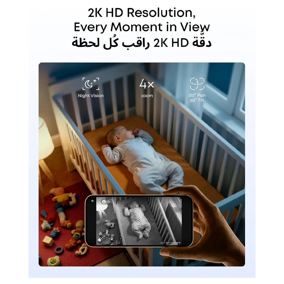 eufy 2K Wifi Camera C10