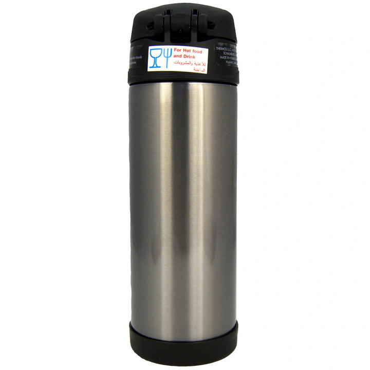 Thermos Funtainer Stainless Steel Hydration/Water Bottle 470 ml