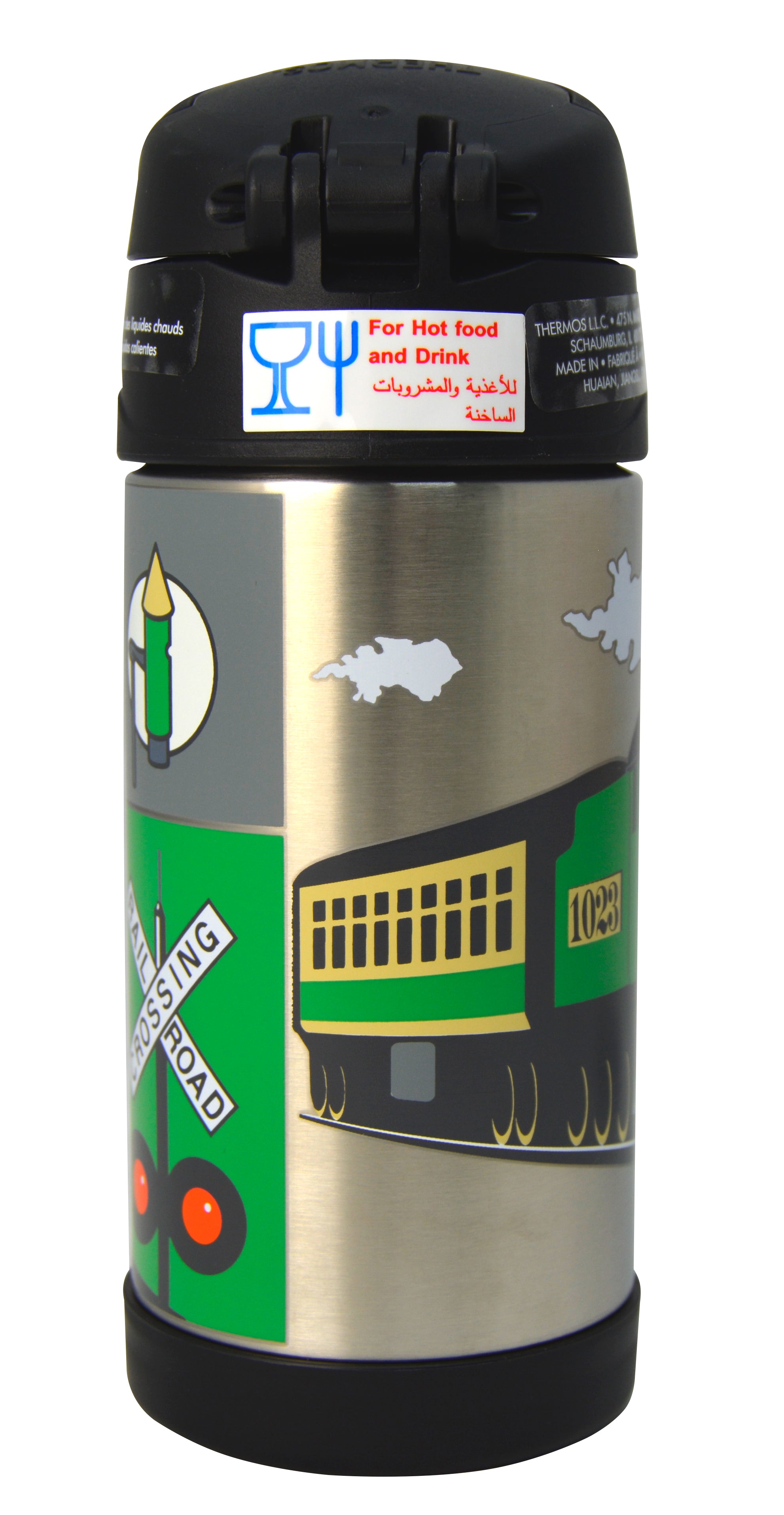 Thermos Funtainer Stainless Steel Hydration/Water Bottle-Train 355 ml
