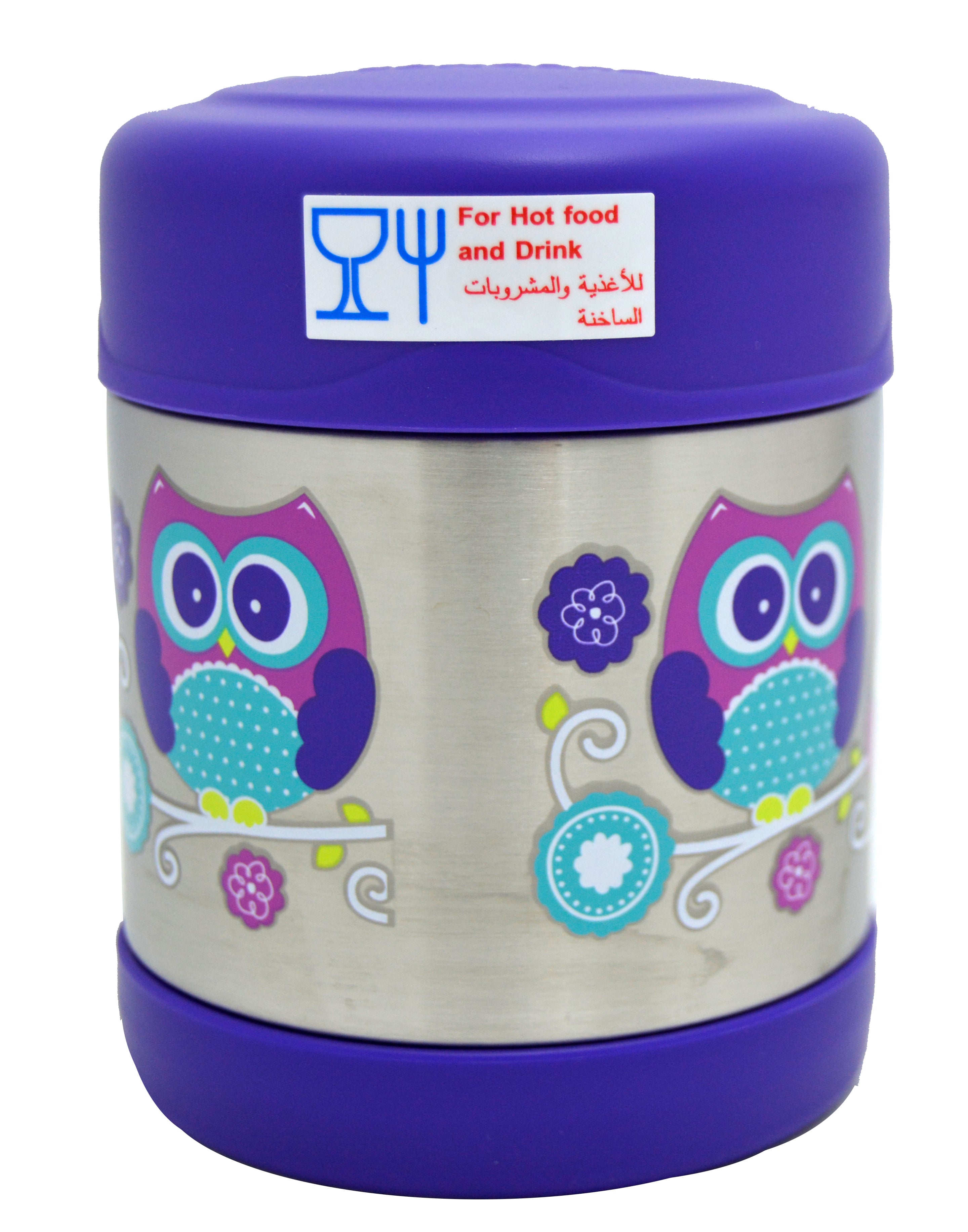Thermos Funtainer Stainless Steel Food Jar - Owl 290 ml