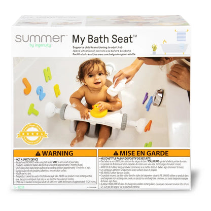Ingenuity My Bath Seat