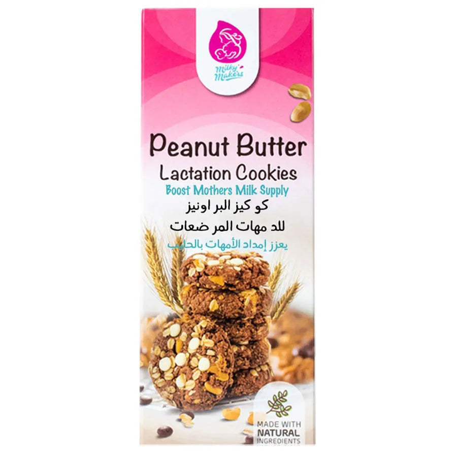 Milky Makers Peanut Butter Lactation Cookies