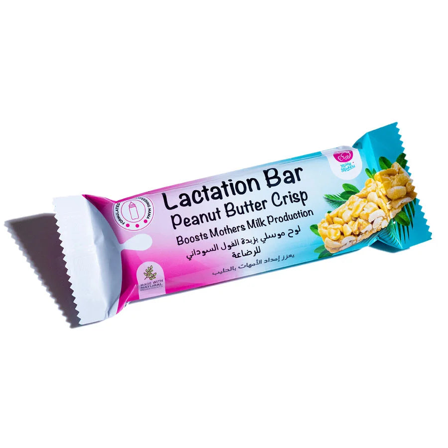 Milky Makers Peanut Butter Lactation Bar
